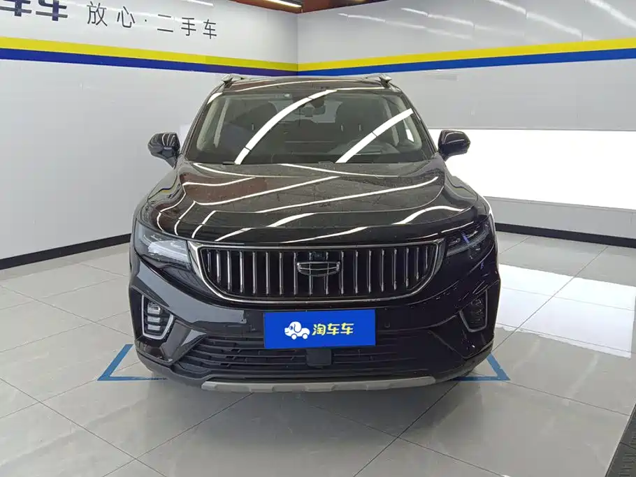 Geely Haoyue — миниатюра 2