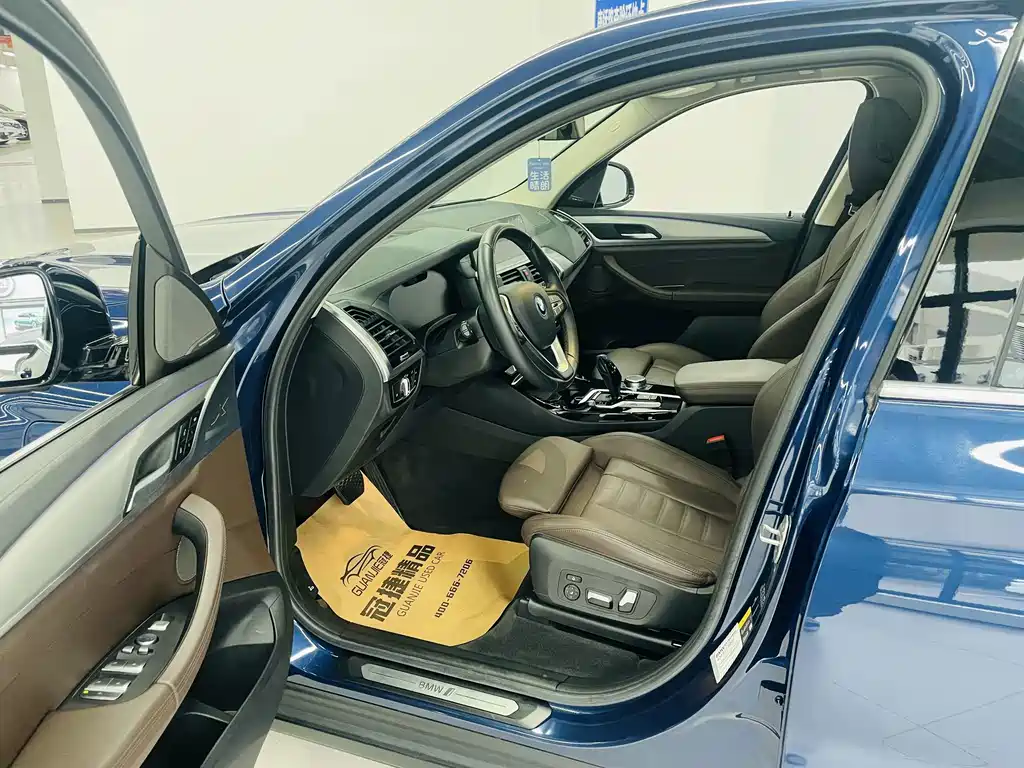 BMW iX3 — миниатюра 4