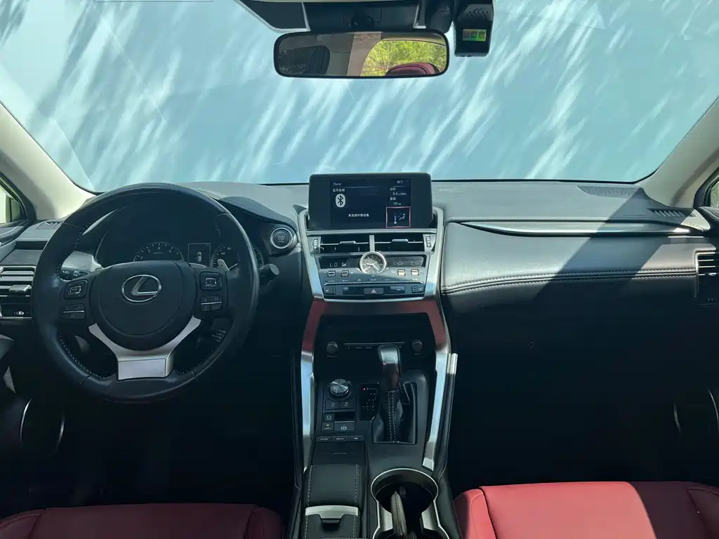 Lexus NX 2020 200 VI