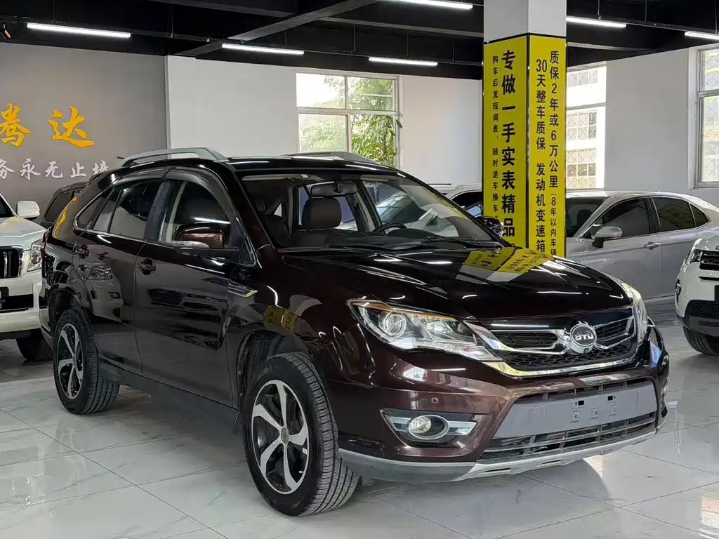 BYD S7 — миниатюра 3