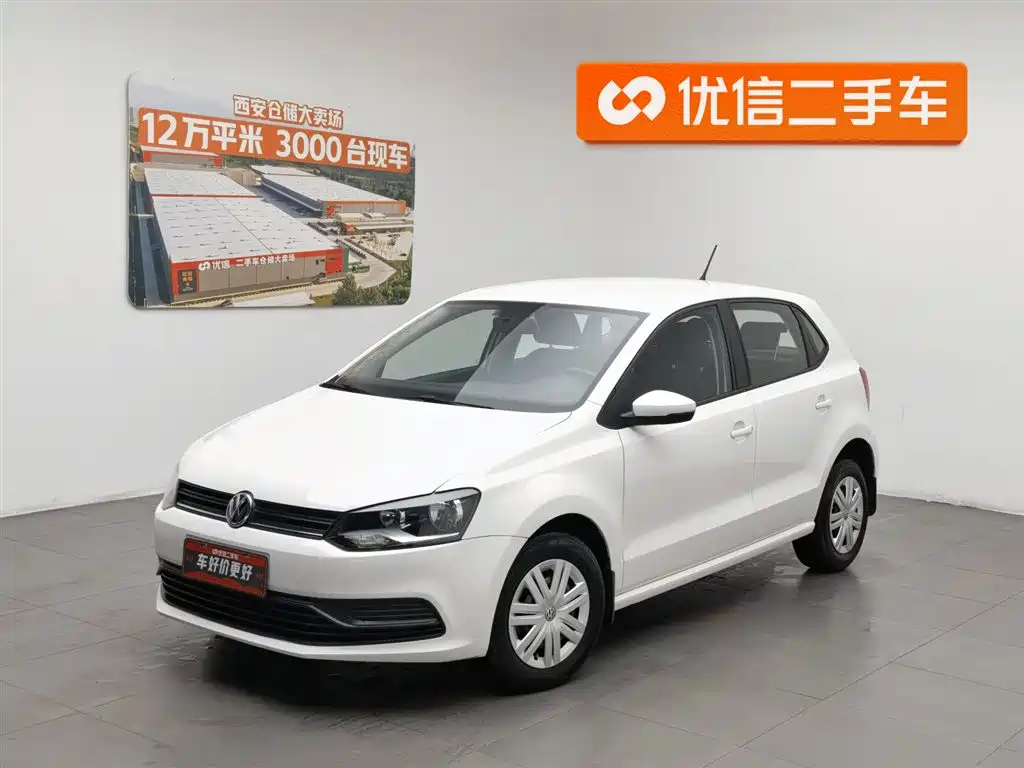 Volkswagen Polo 2019