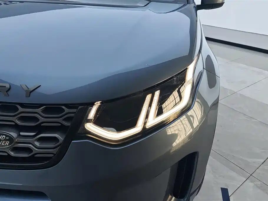 Land Rover Discovery Sport 2020 249PS R-Dynamic