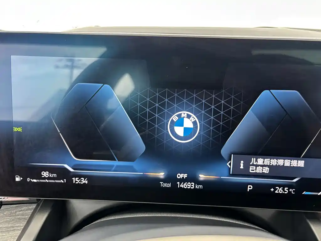 BMW 5 Series — миниатюра 18