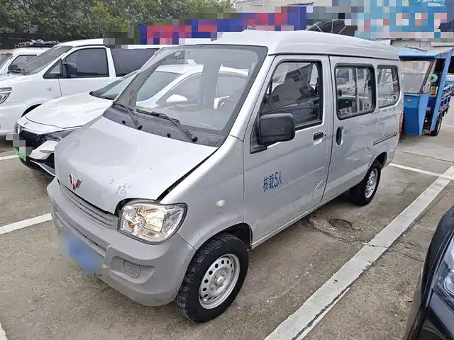 WULING AUTOMOBILE LIGHT OF WULING