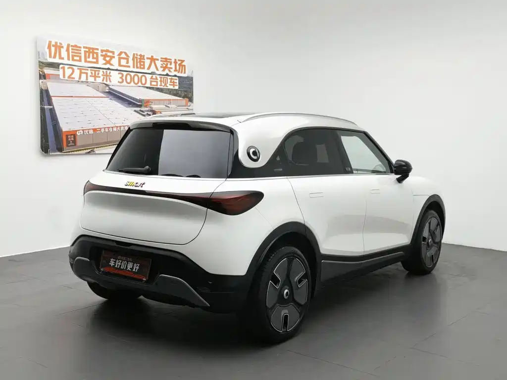 Smart #1 2022 Premium