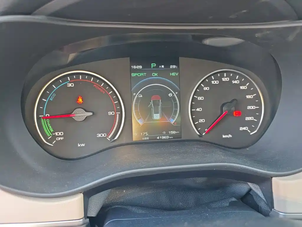 BYD MAX New Energy — миниатюра 12