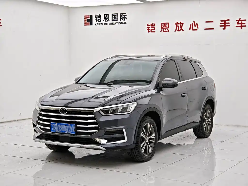 Byd Pro 2021