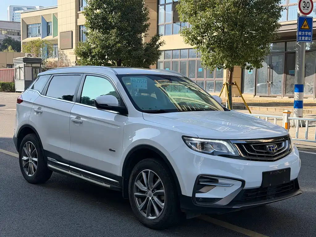 GEELY AUTOMOBILE BOYUE