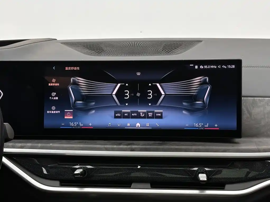 BMW X5 — миниатюра 13
