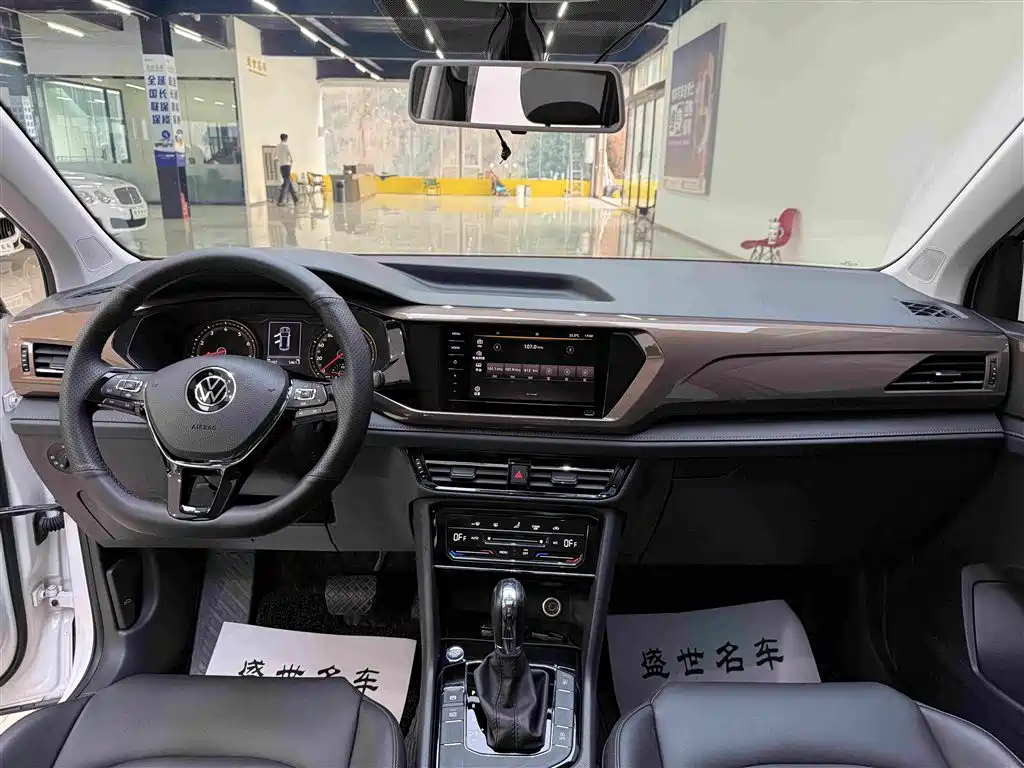 Volkswagen Tharu — миниатюра 7