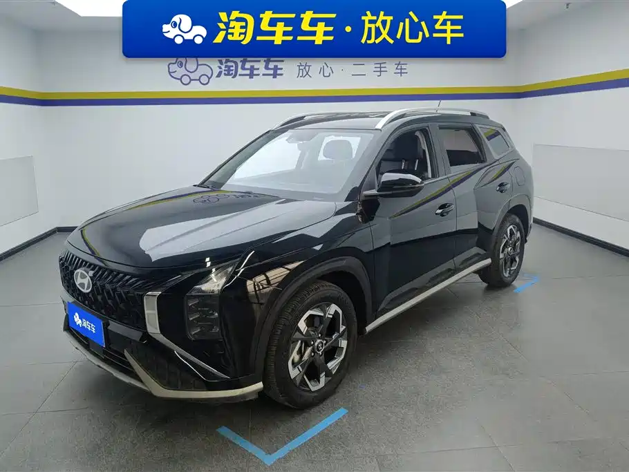 Hyundai ix35 2024