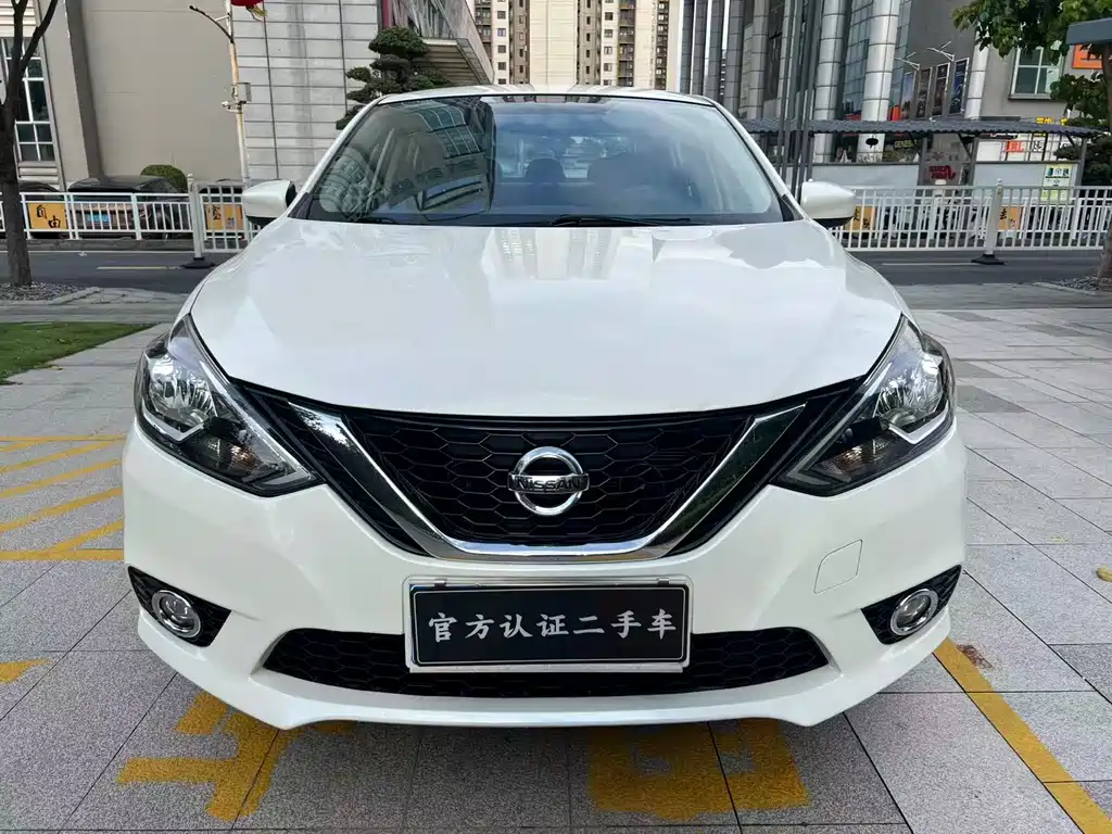 Nissan Sylphy 2020
