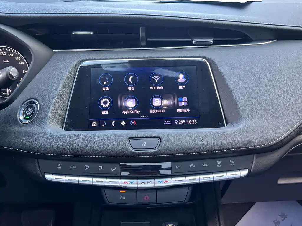 Cadillac XT4 — миниатюра 15