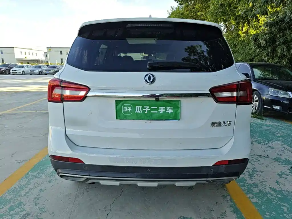 Fengxing X5 — миниатюра 6