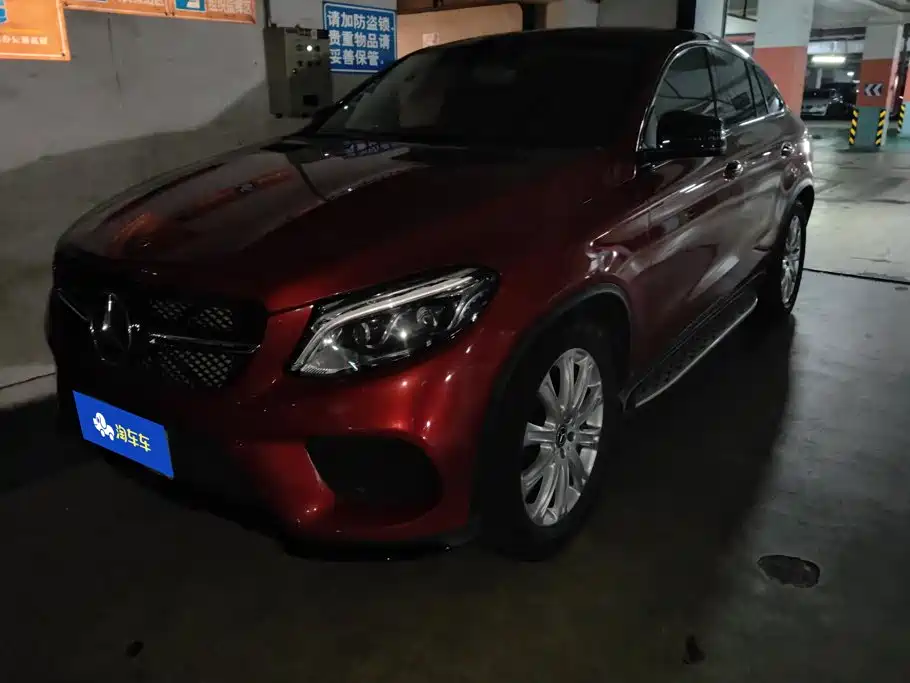 Mercedes-Benz GLE Coupe