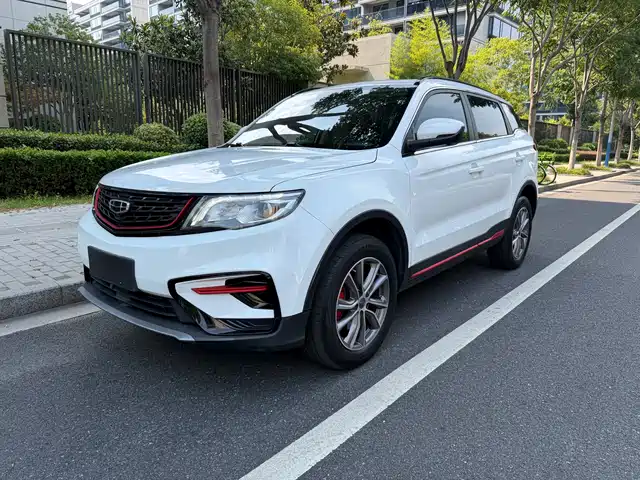 2021 Geely Atlas