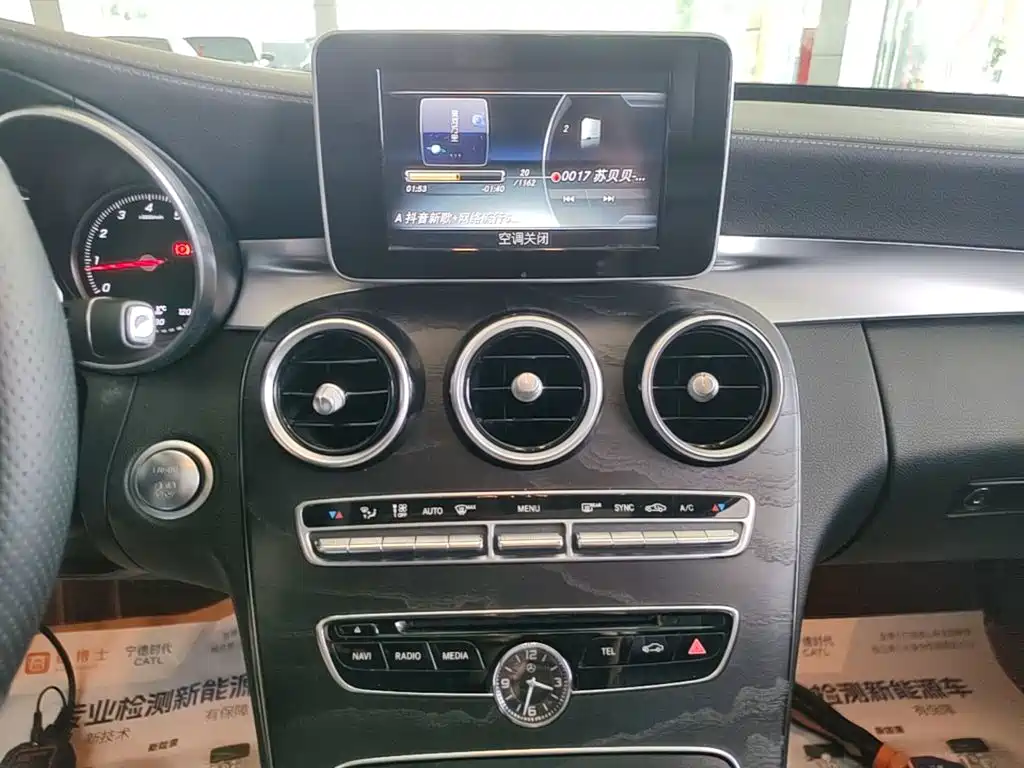 Mercedes-Benz C-Class — миниатюра 13