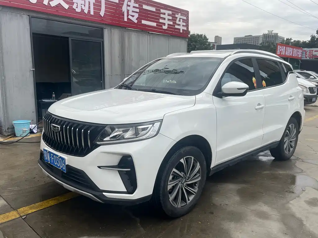 Geely Vision X6