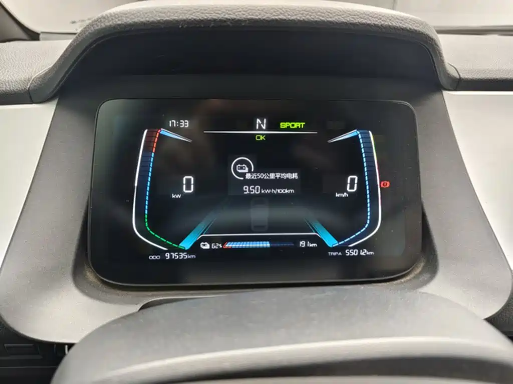 BYD e1 — миниатюра 3