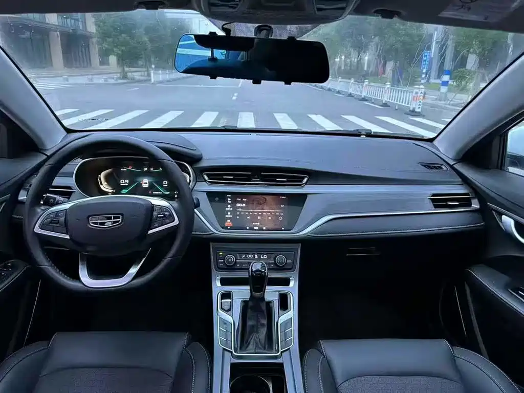 GEELY AUTOMOBILE EMGRAND