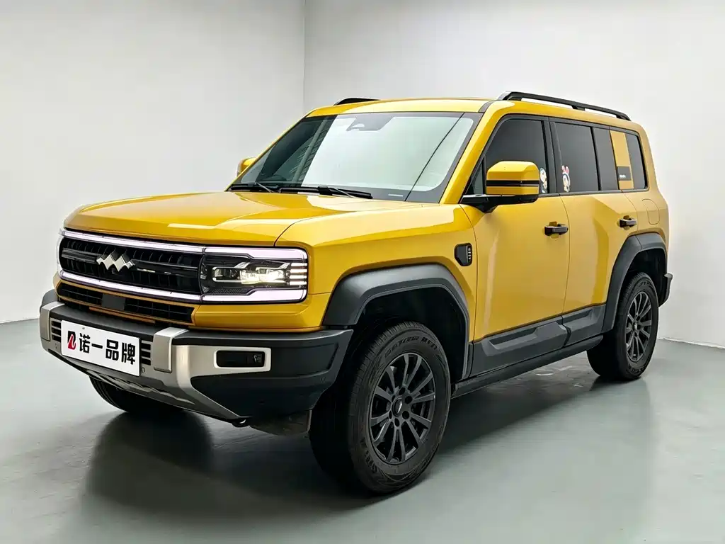 Fang Cheng Bao Leopard 5