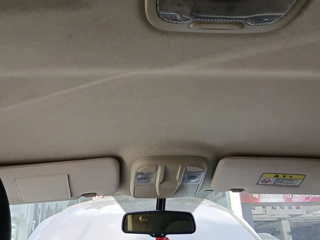 Haima Haima S7 — миниатюра 14