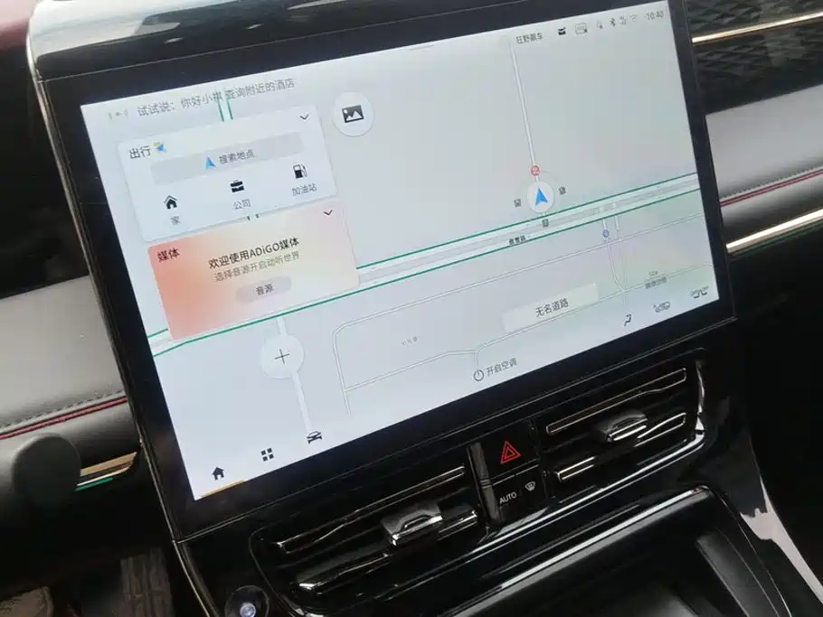 GAC Motor Trumpchi E9 — миниатюра 13