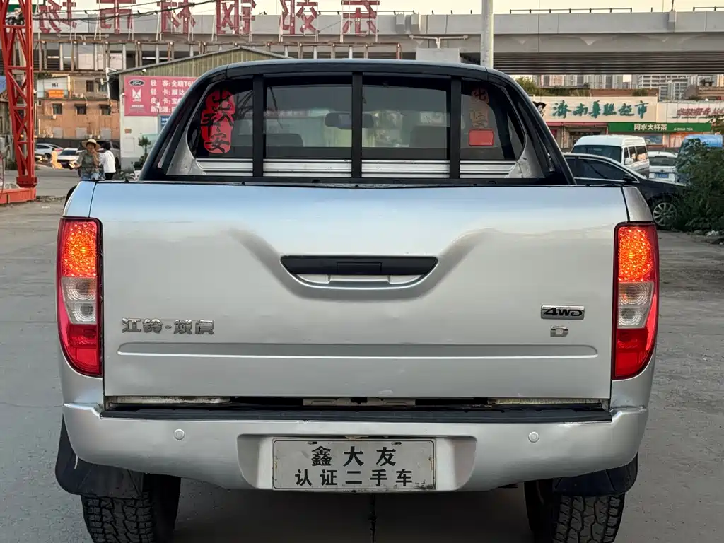 JMC Yuhu 5 — миниатюра 4
