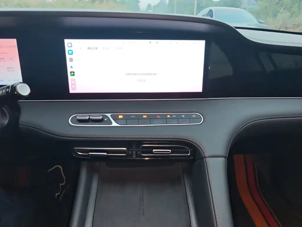 Roewe D7 — миниатюра 13