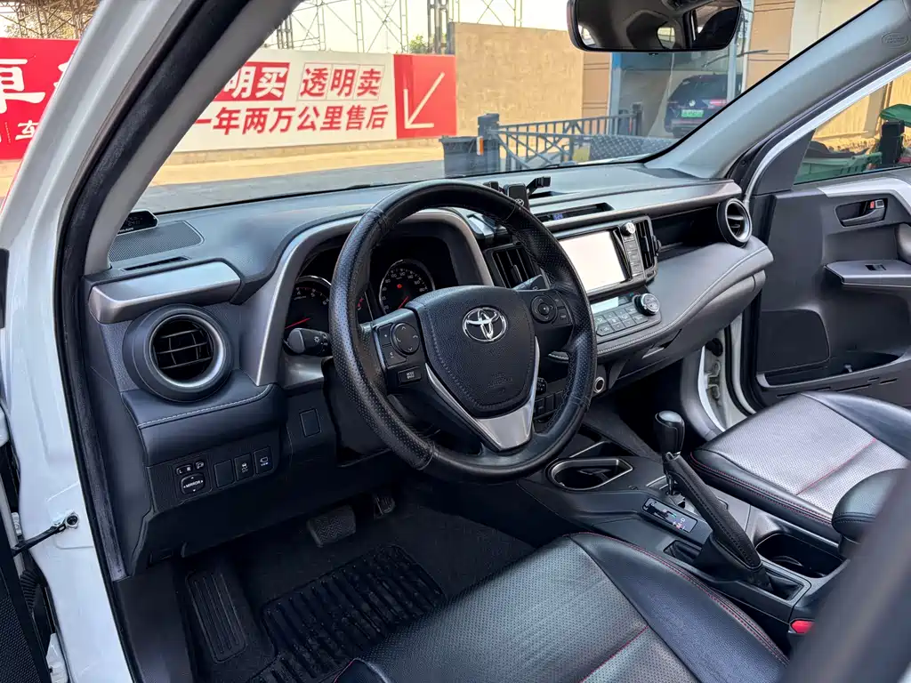Toyota RAV4 — миниатюра 4