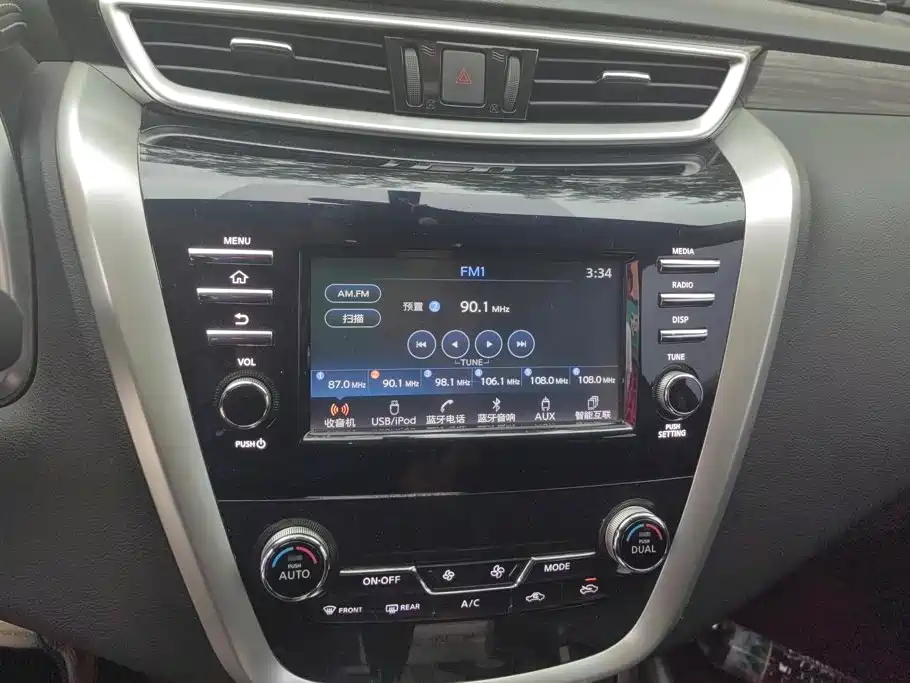 Nissan Murano — миниатюра 13