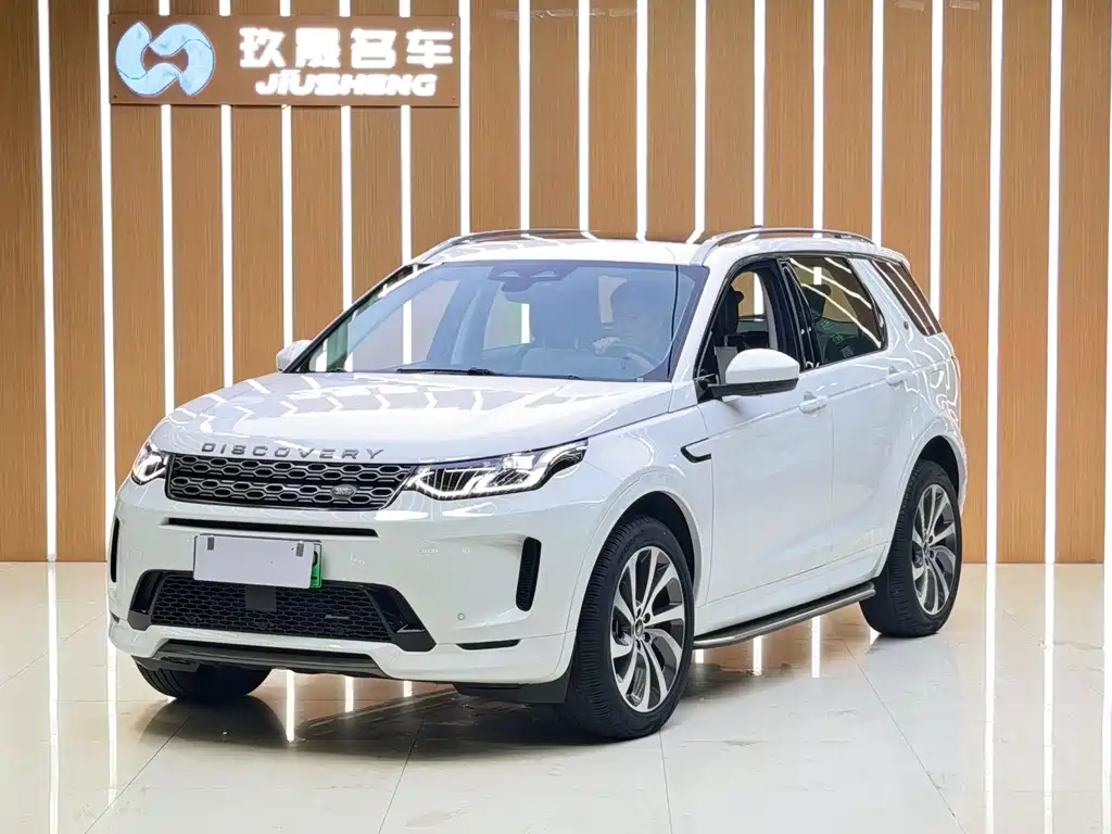 Land Rover Discovery Sport Hybrid
