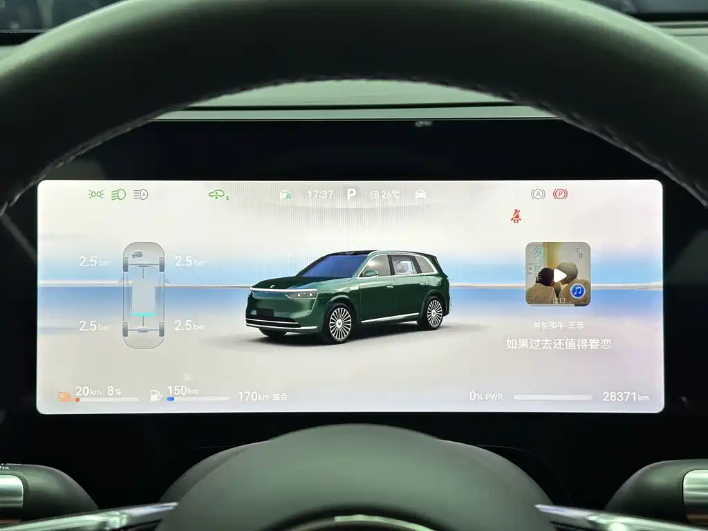 AITO AITO M8 — миниатюра 20