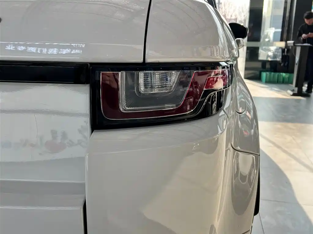 LAND ROVER RANGE ROVER AURORA