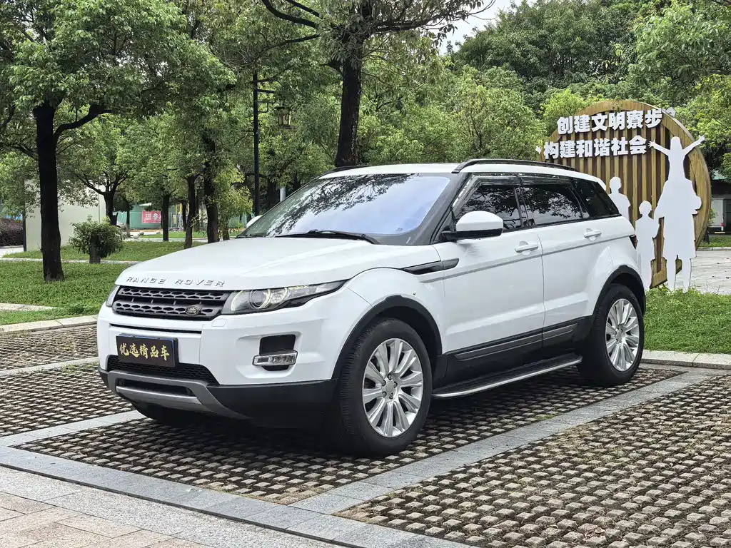 Land Rover Evoque