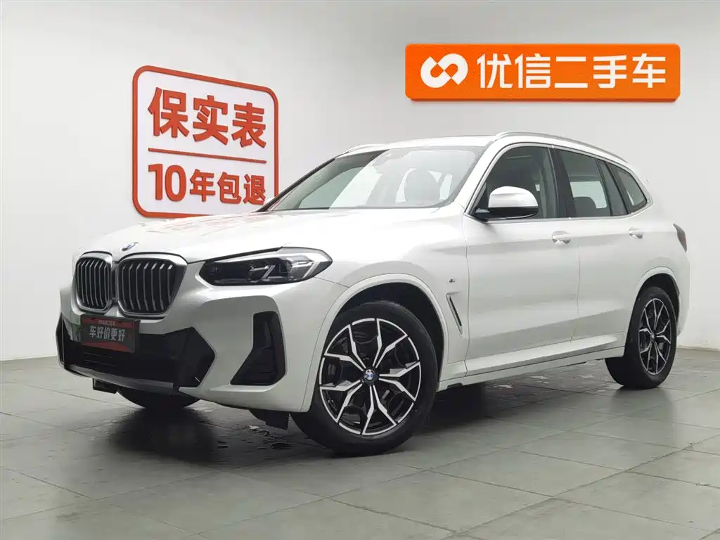 BMW X3 2024