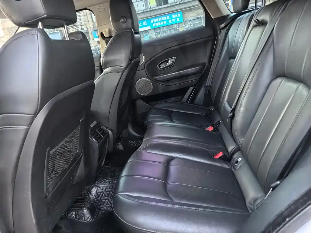 LAND ROVER RANGE ROVER AURORA