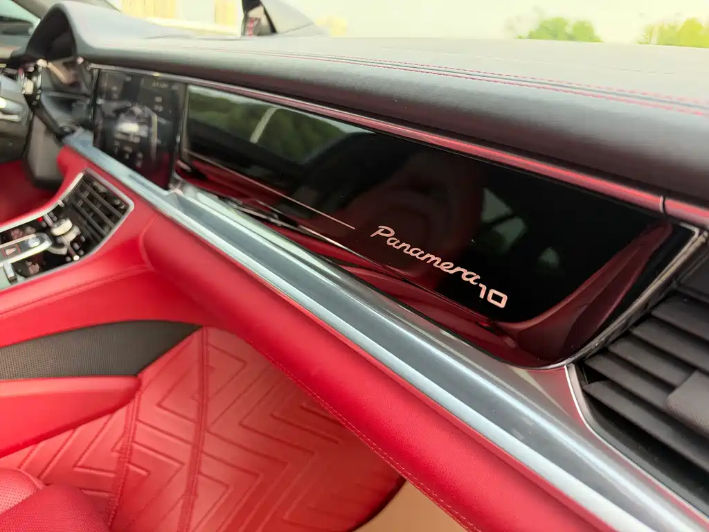 Porsche Panamera 2020 Panamera 2.9T