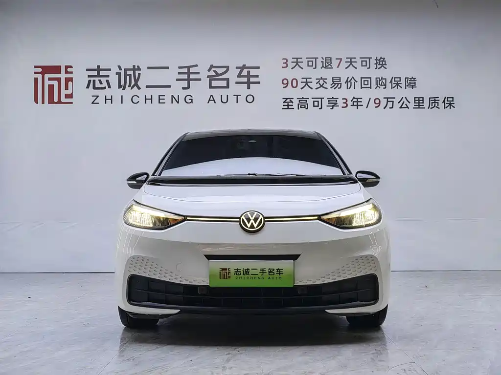 Volkswagen ID.3 — миниатюра 4