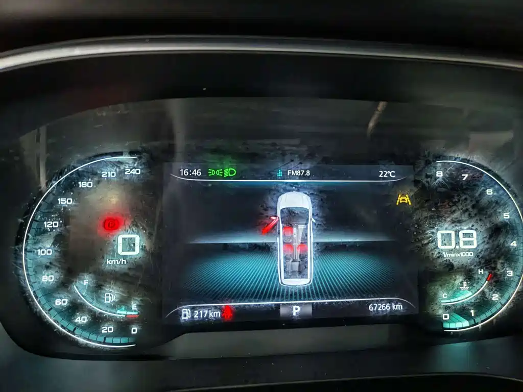 Roewe iMAX8 — миниатюра 10