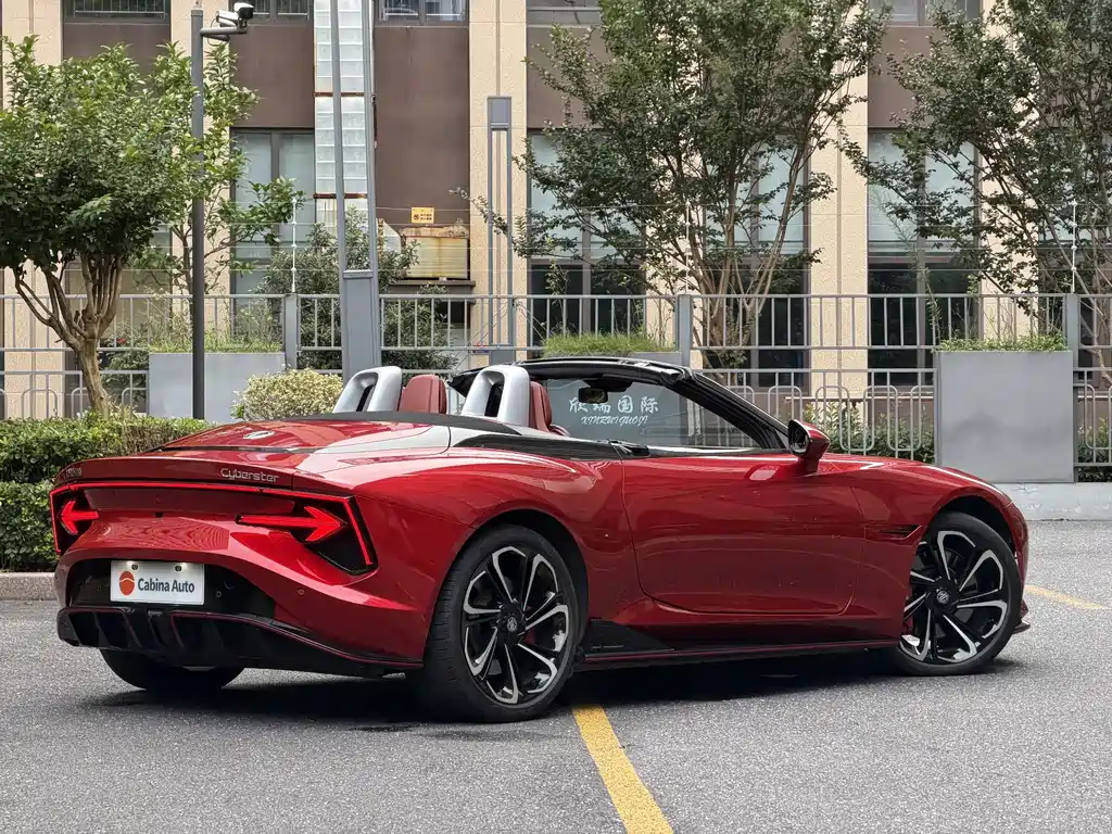 MG MG Cyberster — миниатюра 6