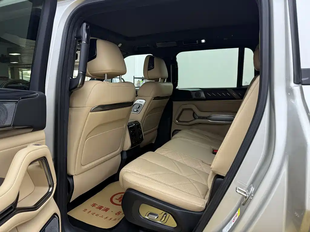 FANG CHENG BAO LEOPARD 8