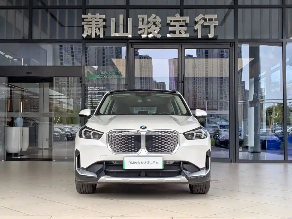 BMW iX1 — миниатюра 2