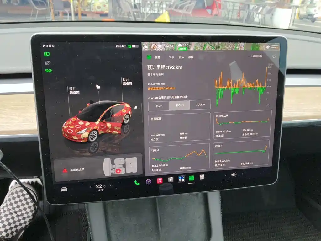 Tesla Model 3 — миниатюра 9