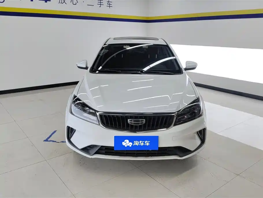 GEELY AUTOMOBILE EMGRAND