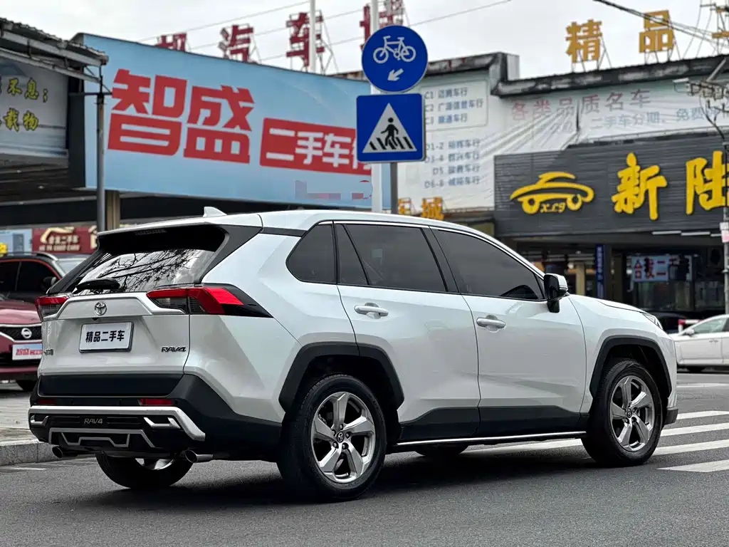 TOYOTA RAV4 RONGFANG