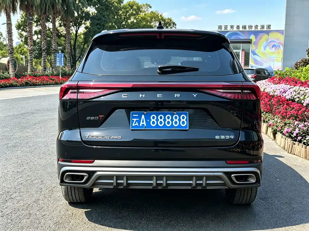 Chery Tiggo 8 PRO — миниатюра 3