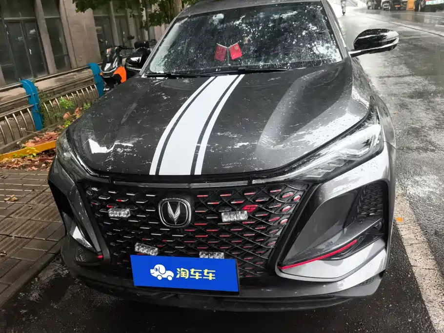 Changan CS75 PLUS — миниатюра 2