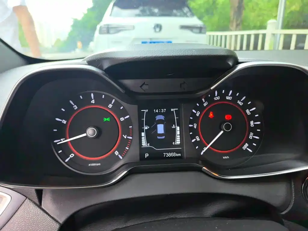Chery Arrizo 5 — миниатюра 12