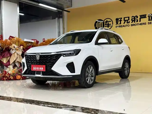 ROEWE  RX5 2025